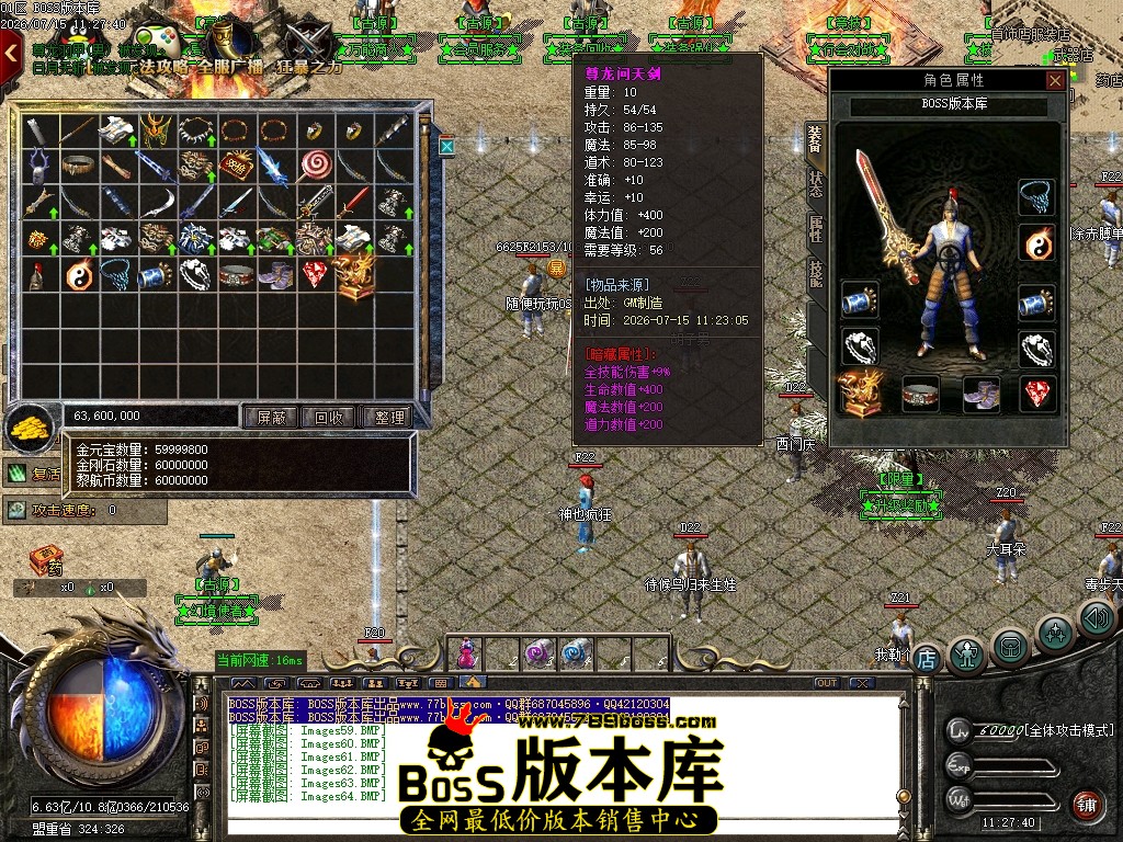 Images65压缩后.JPG