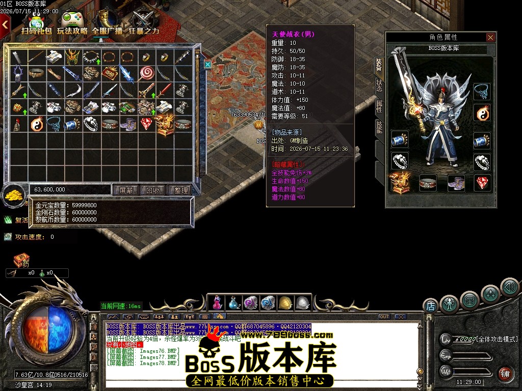 Images79压缩后.JPG