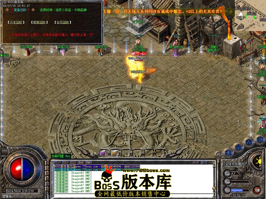 Images50压缩后.JPG