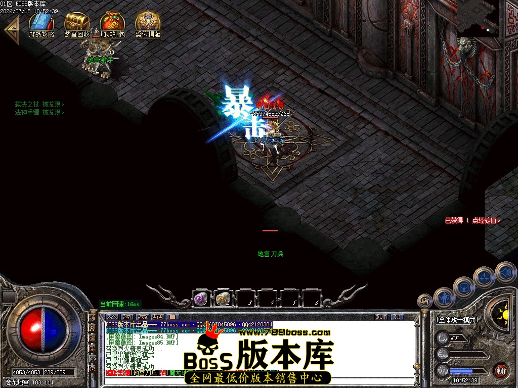 Images86压缩后.JPG