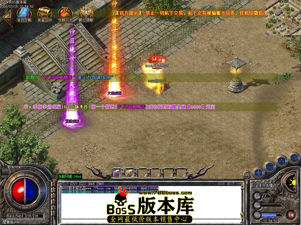 Images108压缩后.JPG