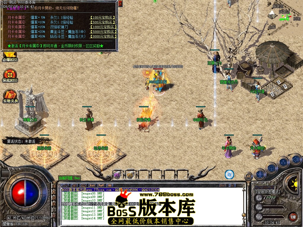 Images15压缩后.JPG