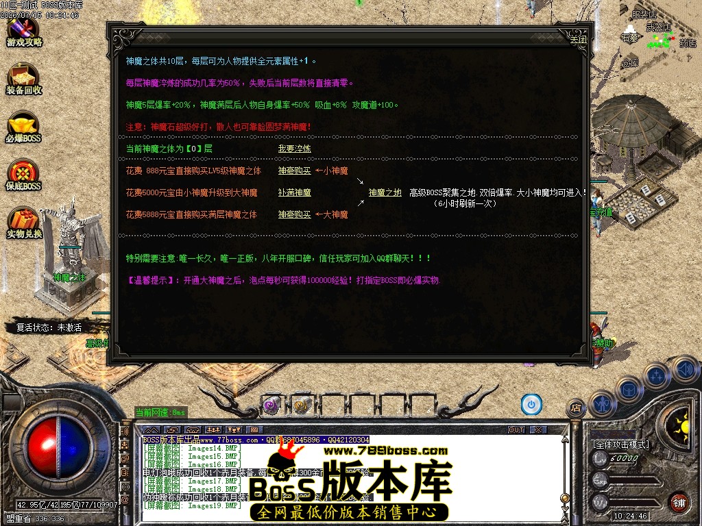 Images20压缩后.JPG