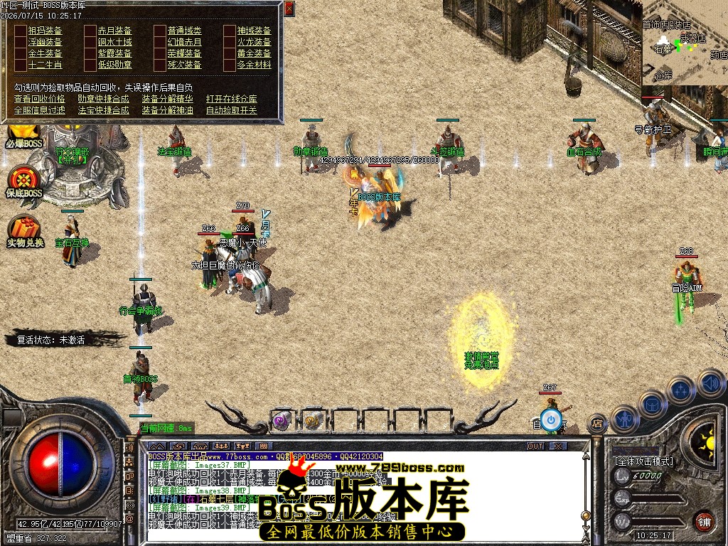Images40压缩后.JPG