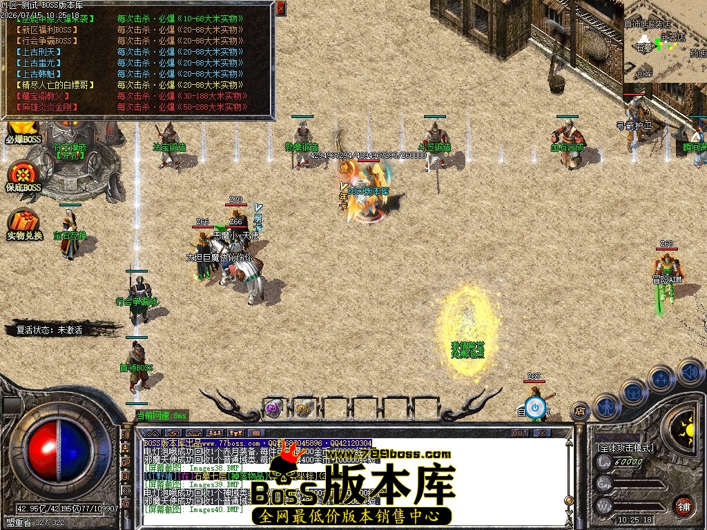Images41压缩后.JPG