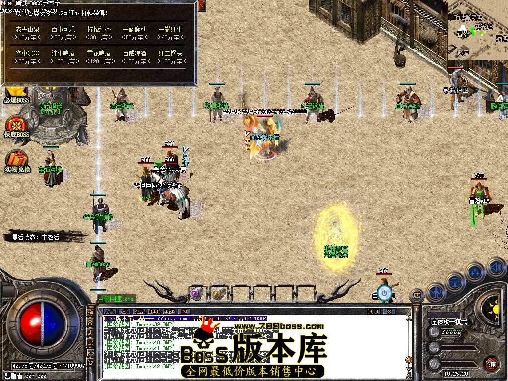 Images43压缩后.JPG
