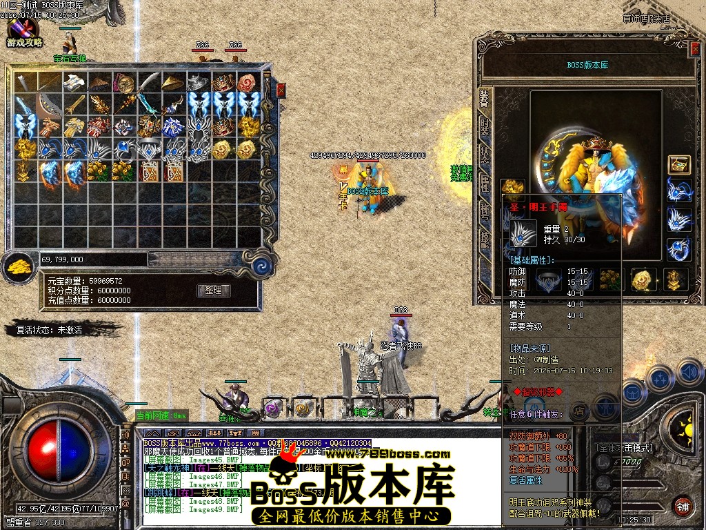 Images50压缩后.JPG