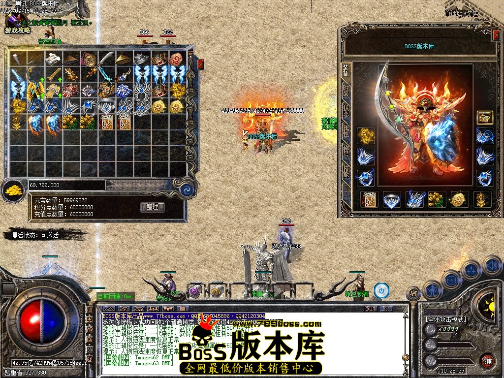 Images64压缩后.JPG