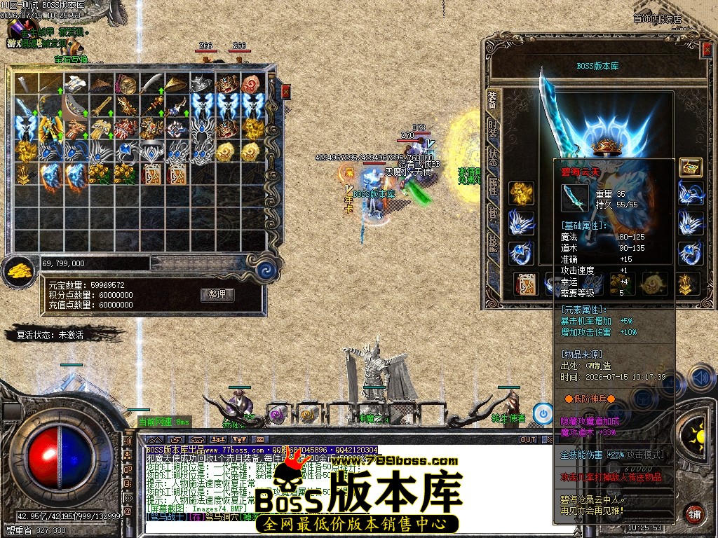 Images75压缩后.JPG