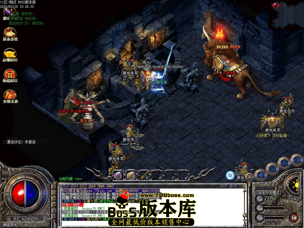 Images80压缩后.JPG