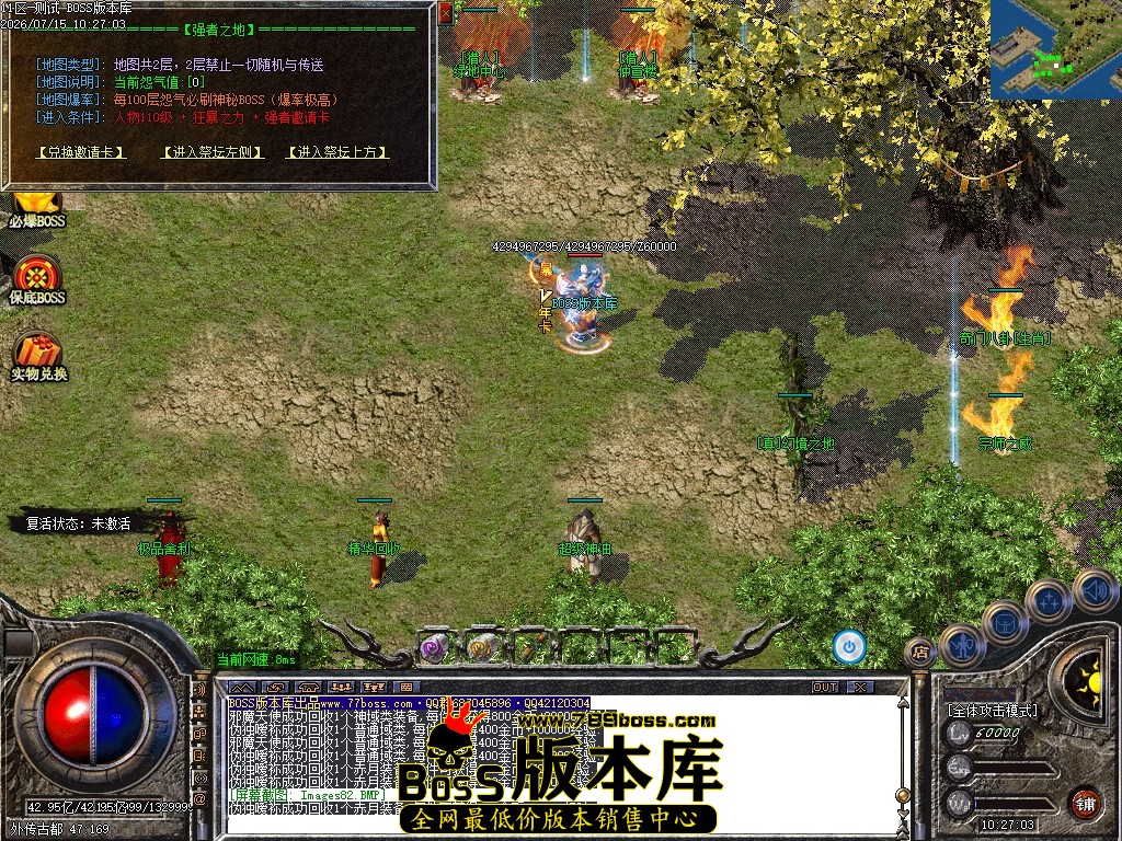 Images83压缩后.JPG