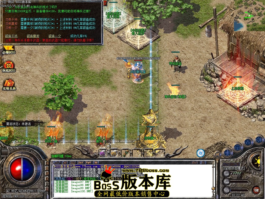 Images101压缩后.JPG
