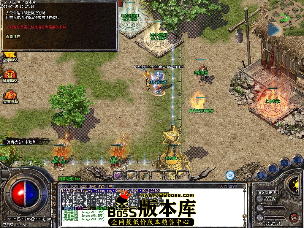 Images100压缩后.JPG
