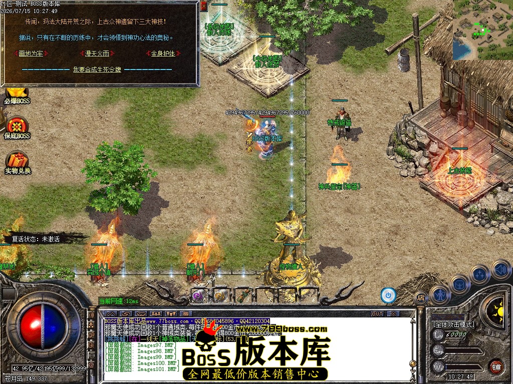 Images102压缩后.JPG