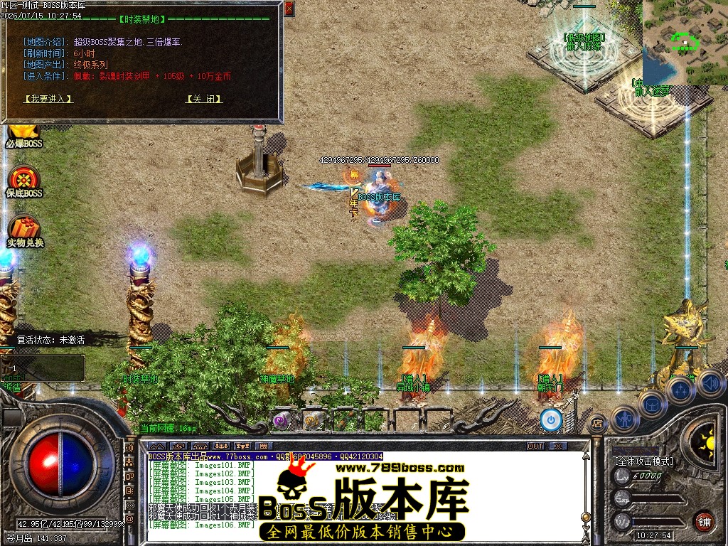 Images107压缩后.JPG