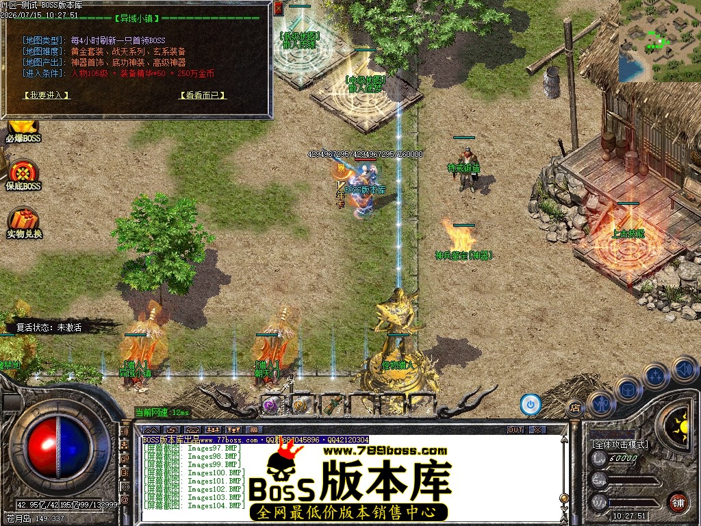Images105压缩后.JPG