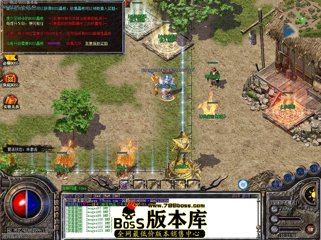 Images104压缩后.JPG