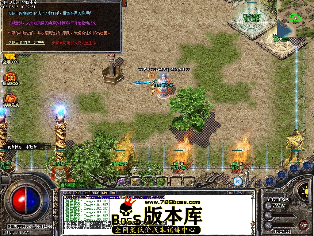 Images106压缩后.JPG