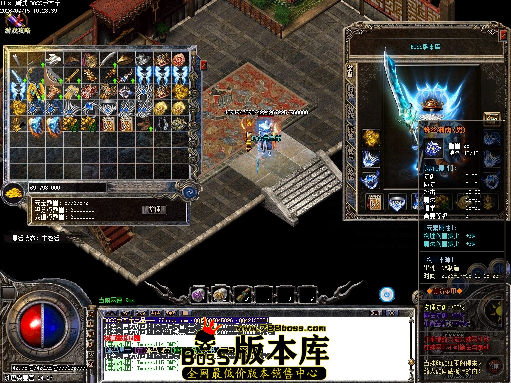 Images117压缩后.JPG