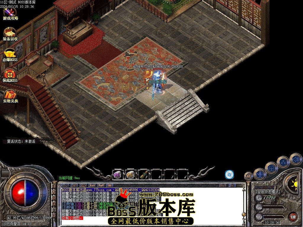 Images114压缩后.JPG