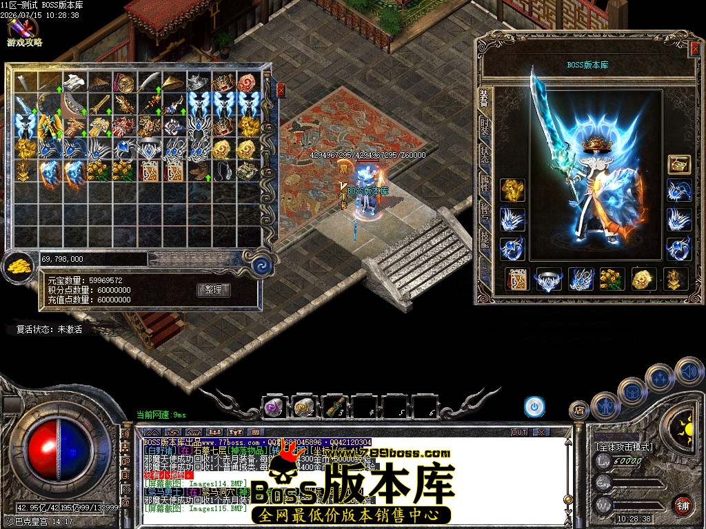 Images116压缩后.JPG