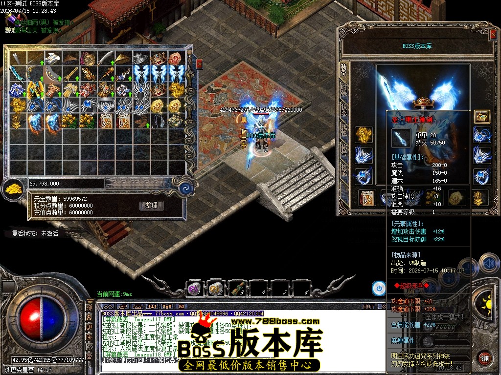 Images119压缩后.JPG