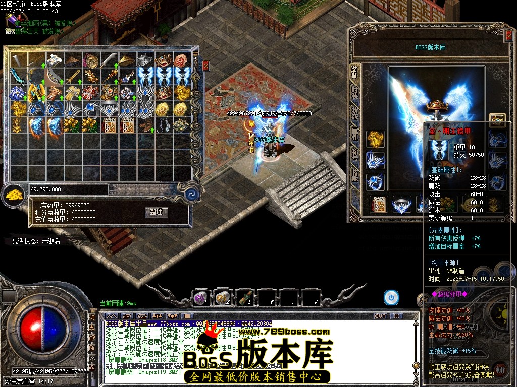 Images120压缩后.JPG