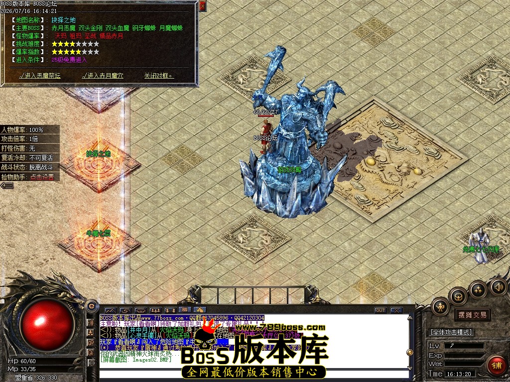 Images03压缩后.JPG