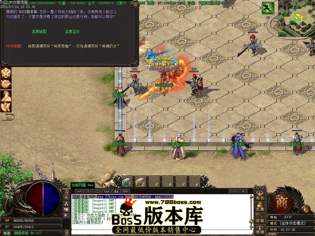 Images15压缩后.JPG