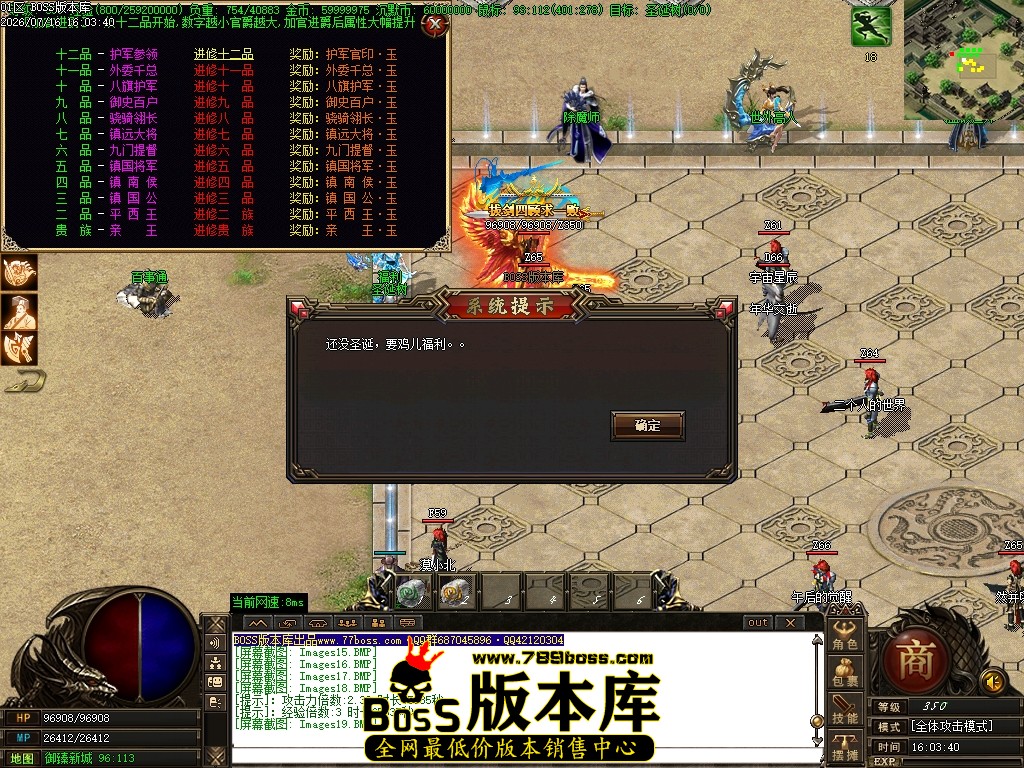 Images20压缩后.JPG