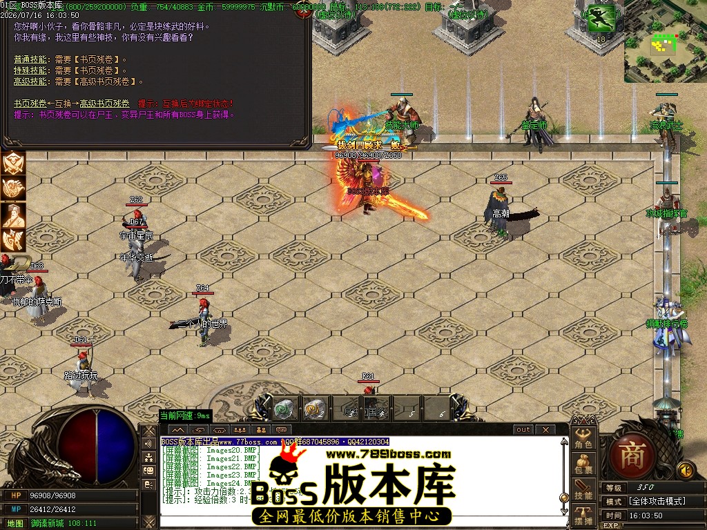 Images25压缩后.JPG