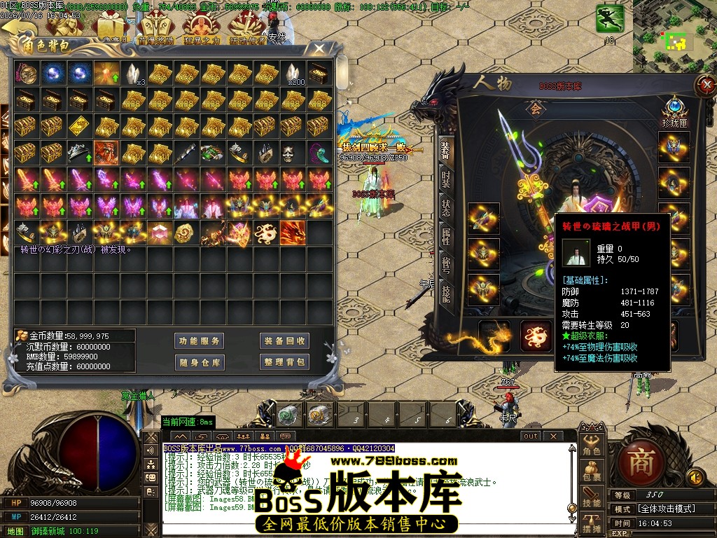 Images60压缩后.JPG