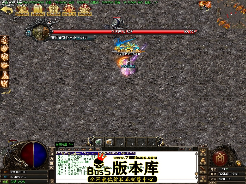 Images65压缩后.JPG