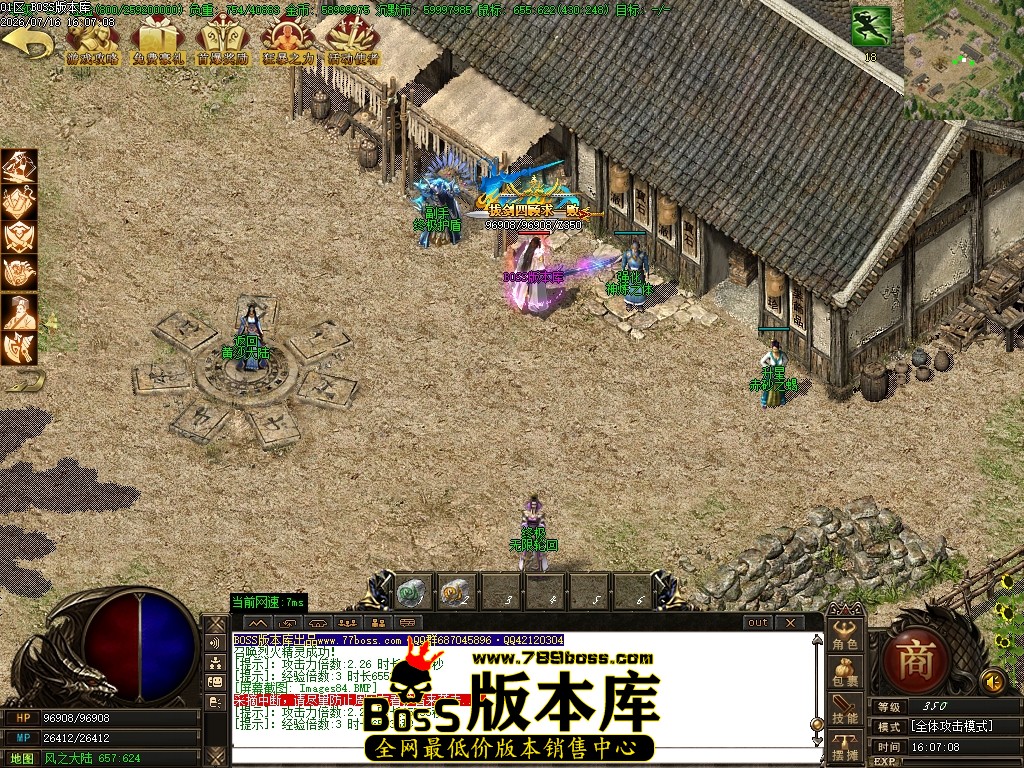 Images85压缩后.JPG
