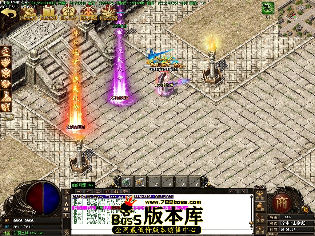 Images96压缩后.JPG