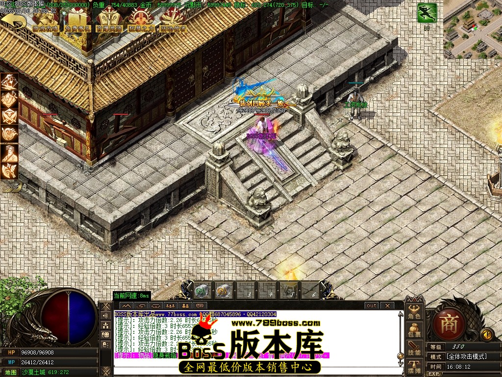 Images95压缩后.JPG