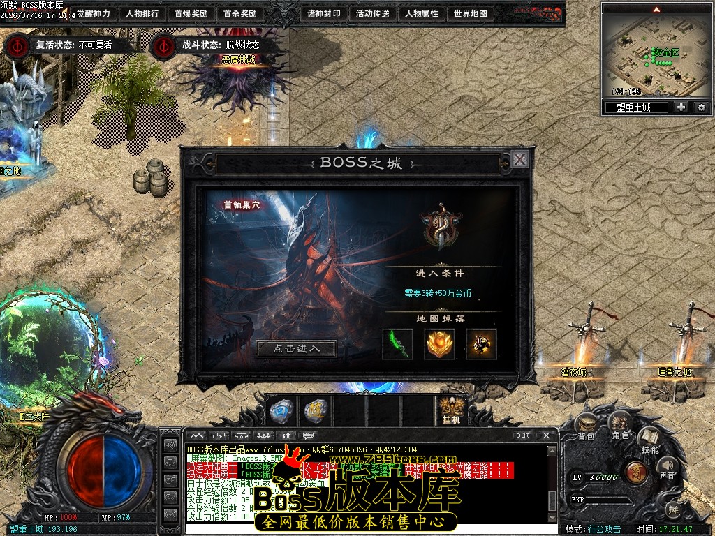 Images14压缩后.JPG
