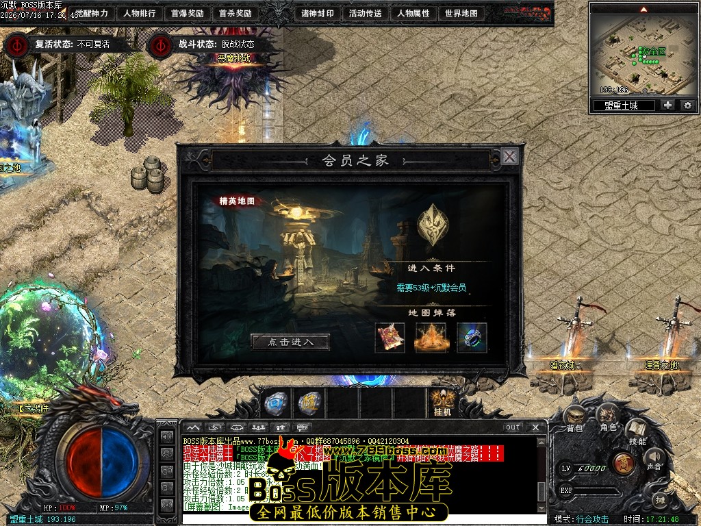 Images15压缩后.JPG