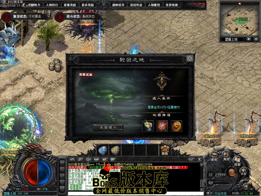 Images16压缩后.JPG