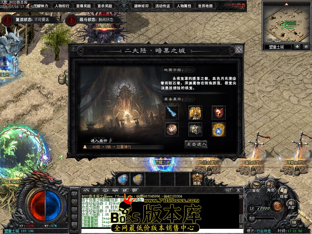 Images17压缩后.JPG
