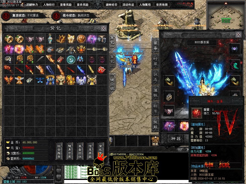Images50压缩后.JPG