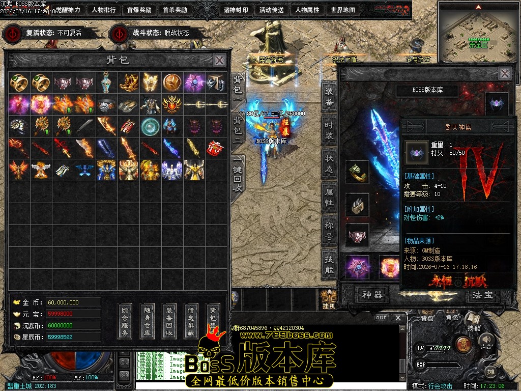 Images52压缩后.JPG