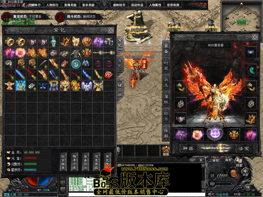 Images60压缩后.JPG