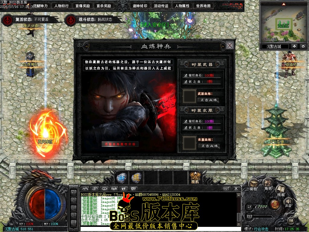 Images101压缩后.JPG