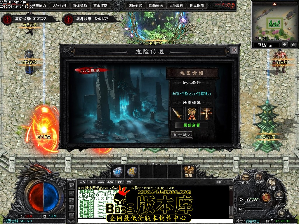 Images105压缩后.JPG