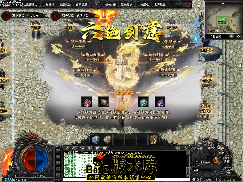 Images110压缩后.JPG