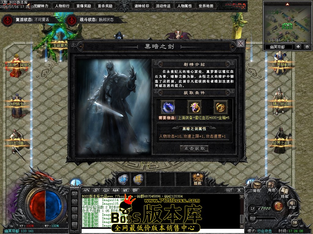 Images120压缩后.JPG