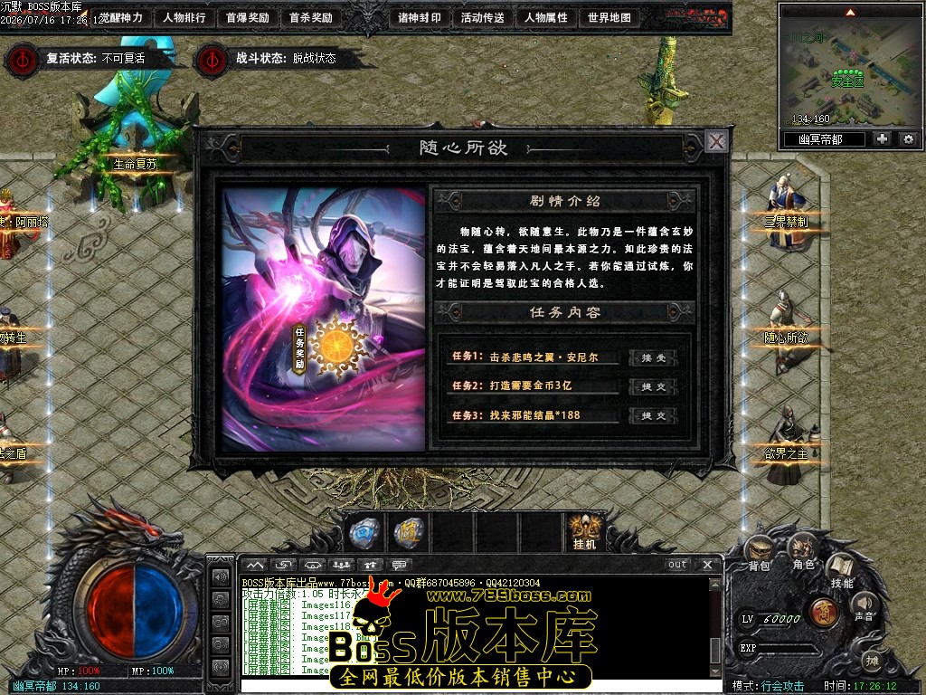 Images123压缩后.JPG