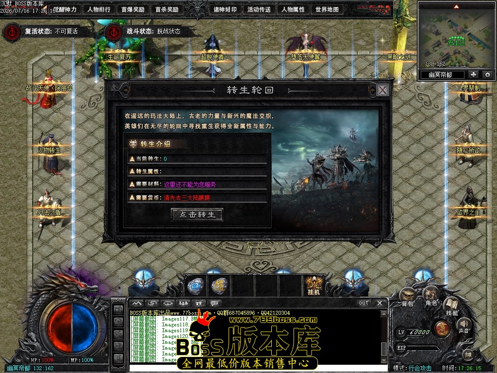 Images125压缩后.JPG