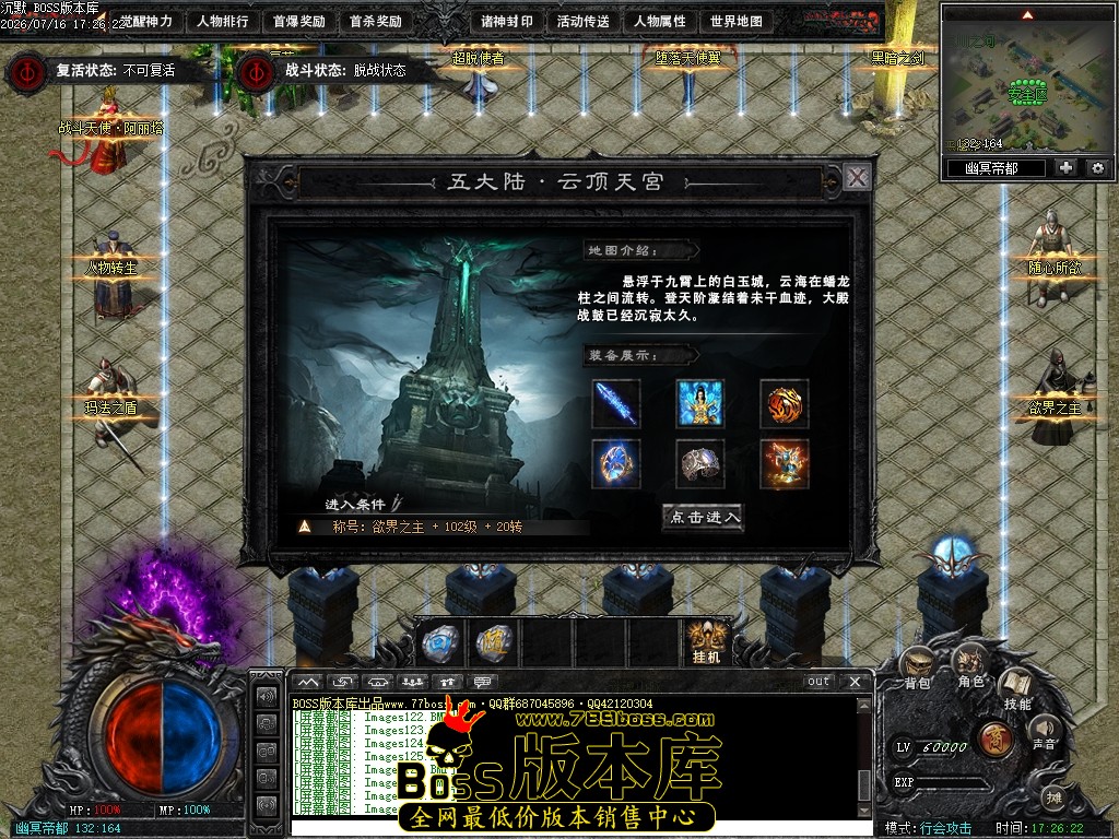 Images130压缩后.JPG